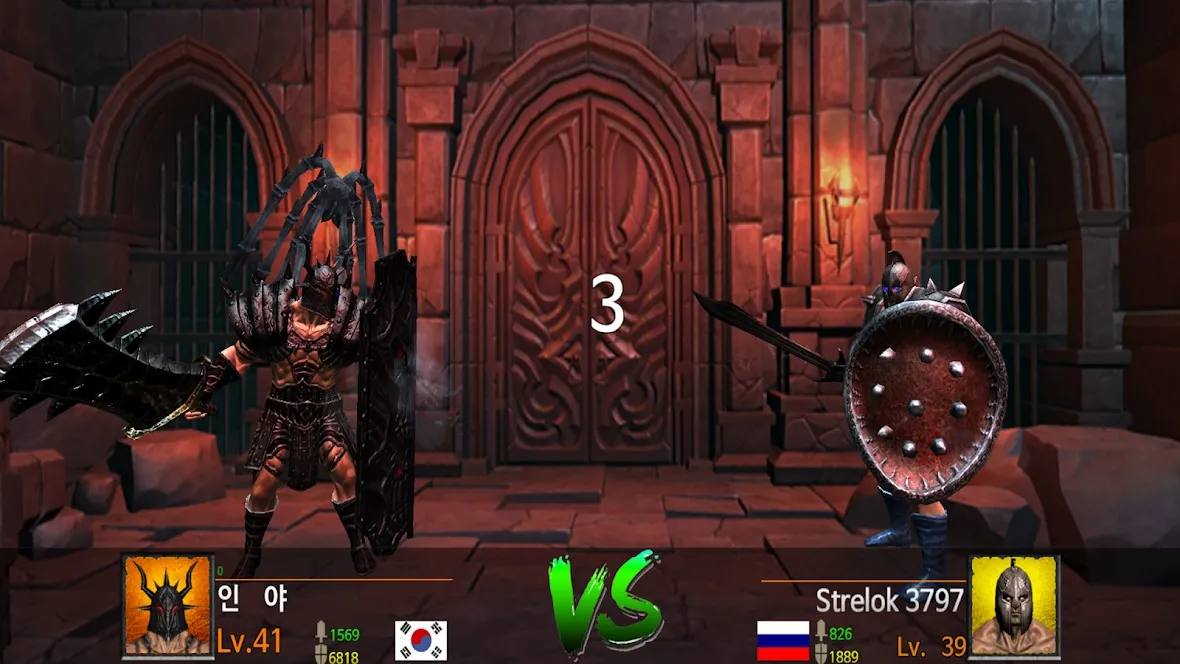 Воин Крови [мод: много денег] Screenshot 4