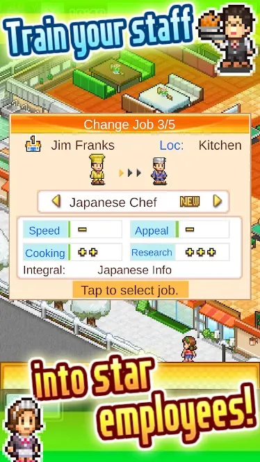 Cafeteria Nipponica SP [мод: много денег] Screenshot 2