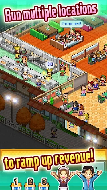 Cafeteria Nipponica SP [мод: много денег] Screenshot 4