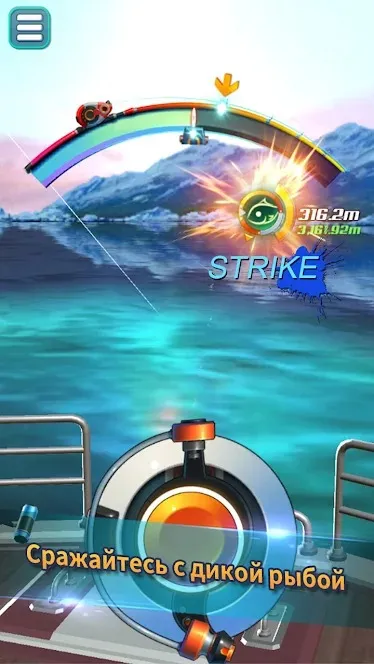 Real Fishing – Лучшая игра о рыбалке [мод: много денег] Screenshot 3