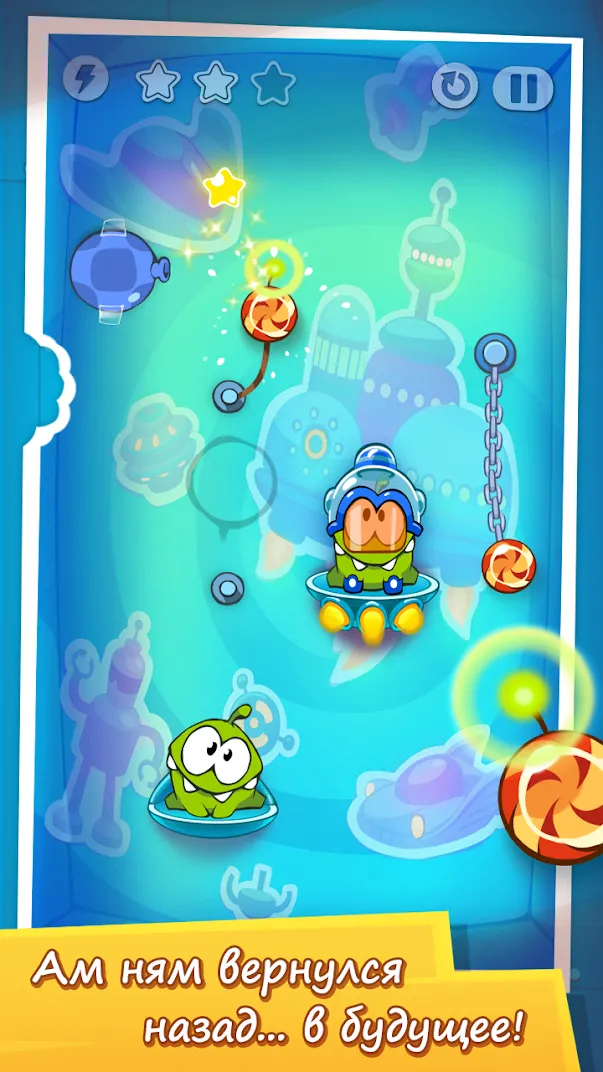 Cut the Rope: Time Travel [мод: меню] Screenshot 3