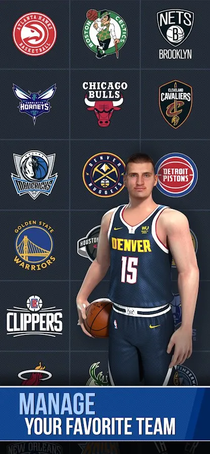 NBA Ball Stars [мод: нет задержки скиллов] Screenshot 3