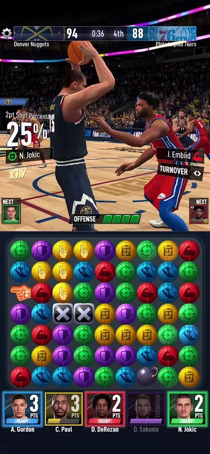 NBA Ball Stars [мод: нет задержки скиллов] Screenshot 5