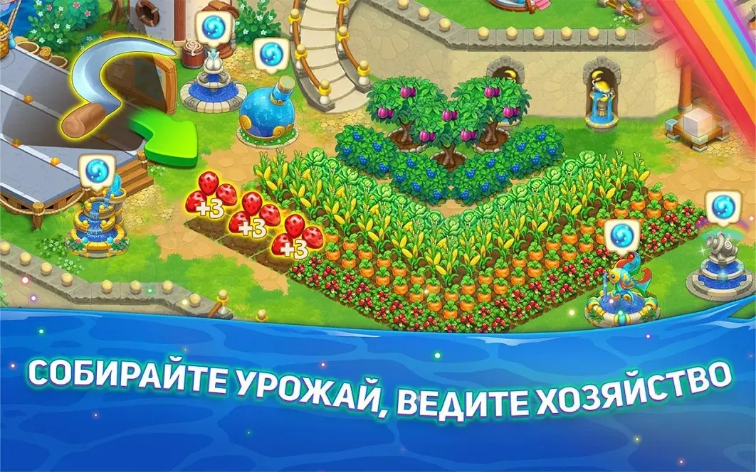 Decurse – игра ферма [мод: много денег] Screenshot 2