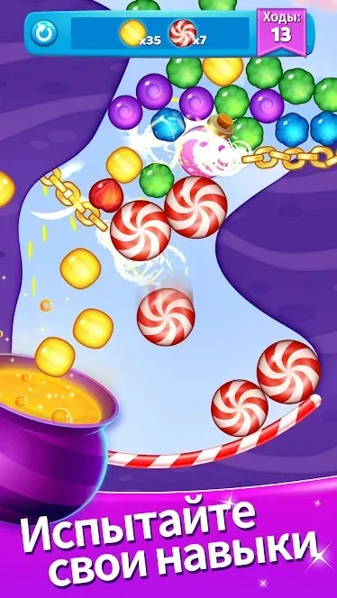 Crafty Candy Blast [мод: бесплатные покупки] Screenshot 2