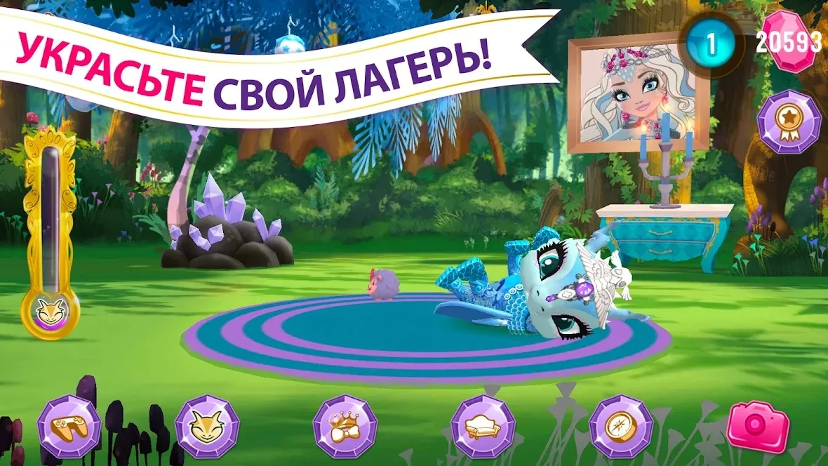 Baby Dragons: Ever After High™ v3.1.1 APK Мод (Бесплатные покупки) Screenshot 4