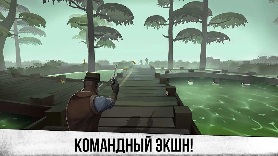 Horror Hunt: Хоррор онлайн [мод: бесплатные покупки] Screenshot 2