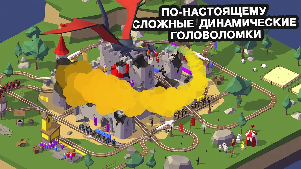 Conduct THIS! [мод: много денег] Screenshot 5