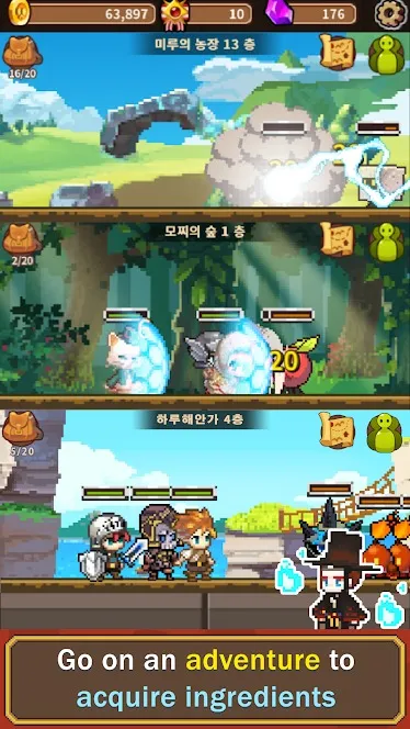 Cooking Quest : Food Wagon Adventure [мод: много денег] Screenshot 5