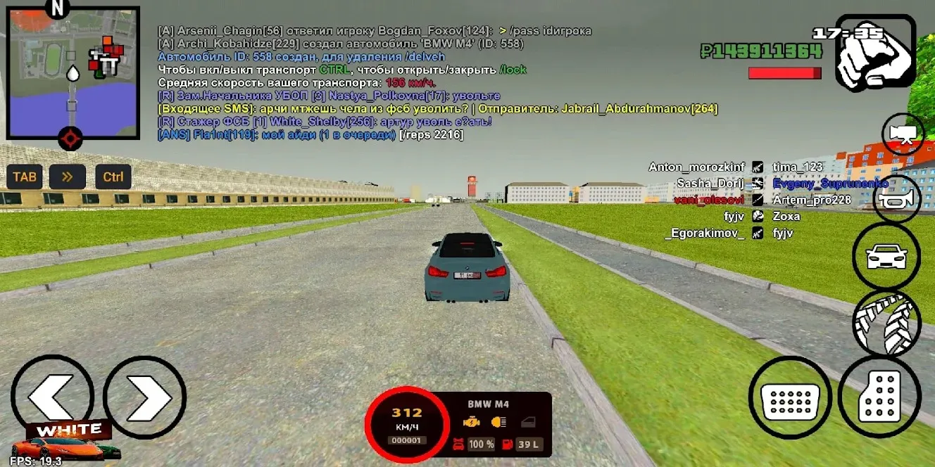 White Russia [CRMP] Screenshot 4