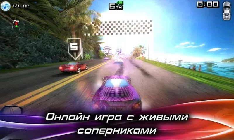 Race Illegal: High Speed 3D Screenshot 1