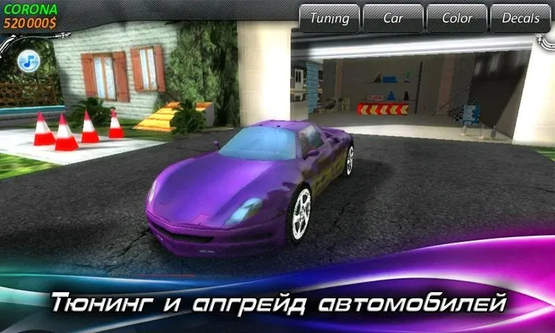 Race Illegal: High Speed 3D Screenshot 2
