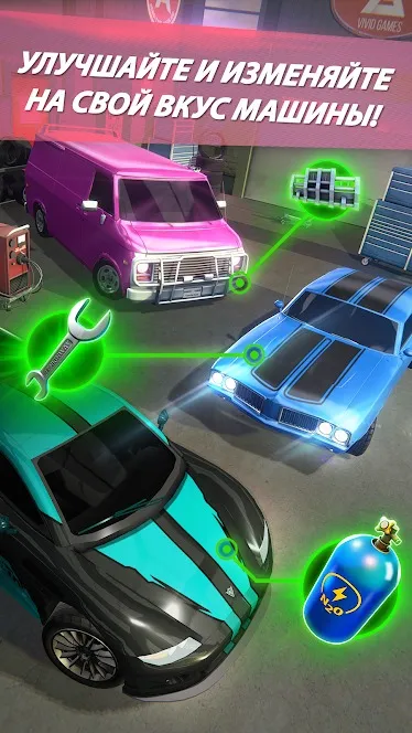 Highway Getaway – игры гонки [мод: много денег] Screenshot 3