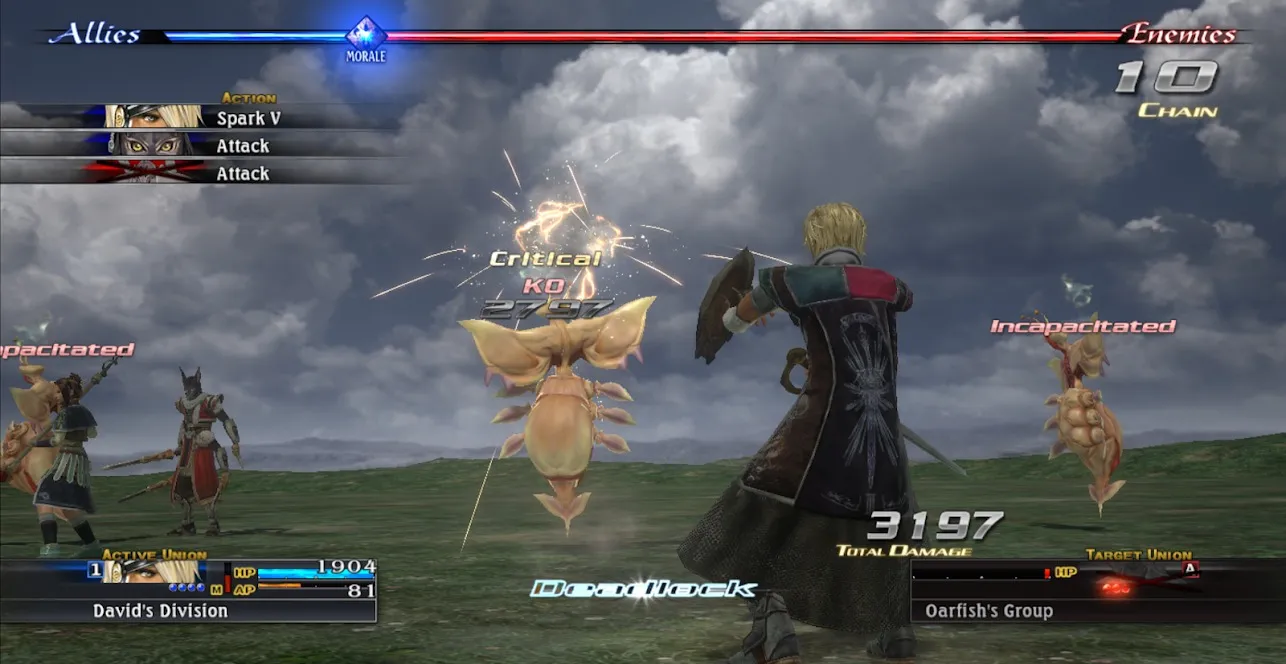 THE LAST REMNANT Remastered [мод: много меню] Screenshot 2
