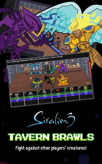 Siralim 3 (RPG с укрощением монстров) [мод: полная версия] Screenshot 4