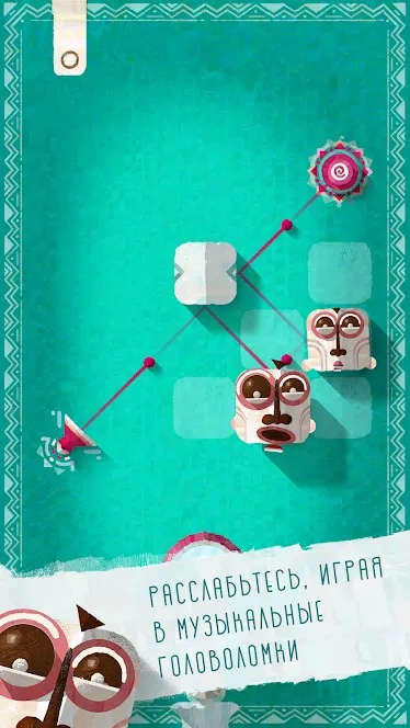 ELOH [мод: полная версия] Screenshot 3