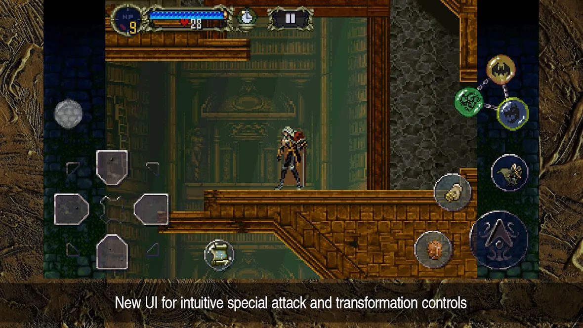 Castlevania: SotN [мод: меню] Screenshot 3