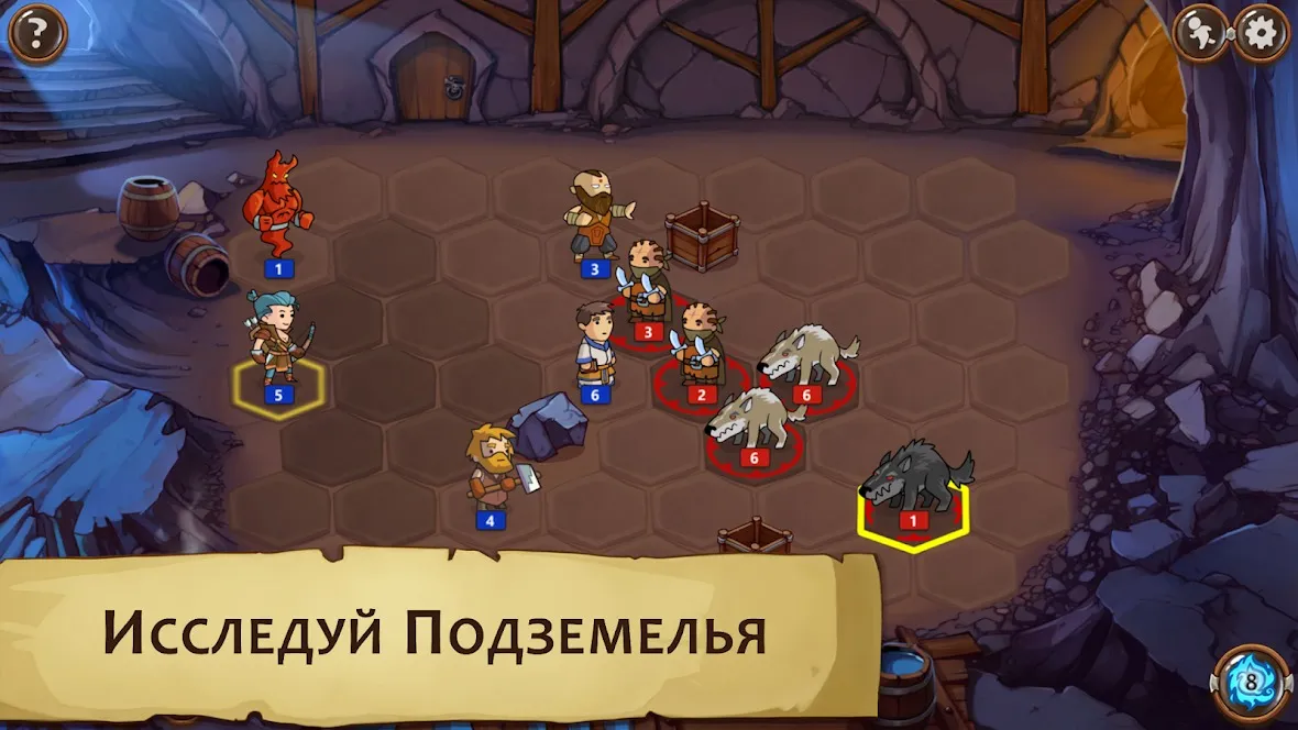 Braveland Wizard [мод: меню] Screenshot 4