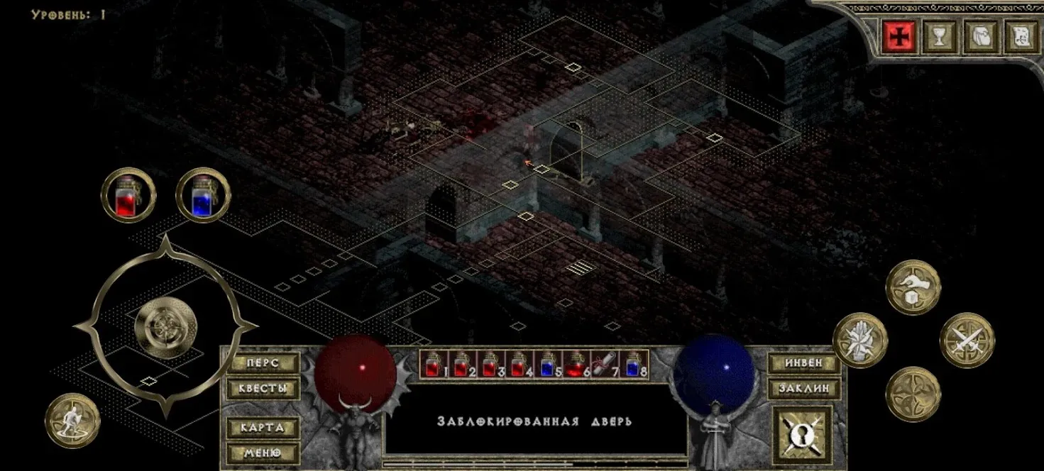 DevilutionX – порт Diablo [мод: всё открыто] Screenshot 2