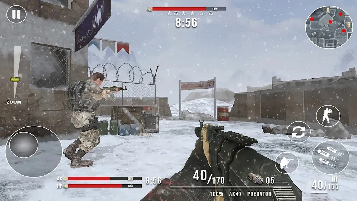 Пистолет Снайпер FPS Cтрелялки [мод: много денег] Screenshot 1