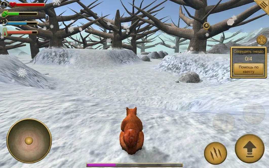 Симулятор Белки [мод: много денег] Screenshot 2