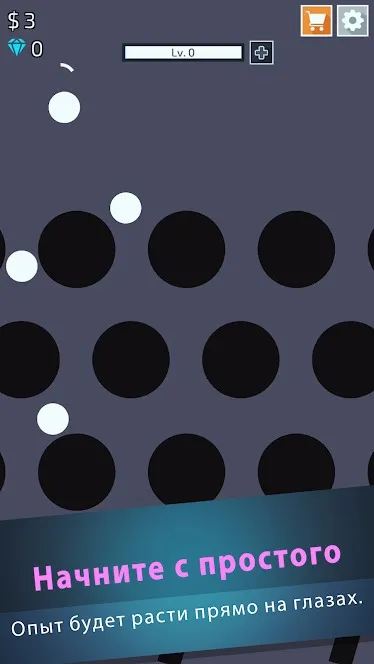 Zen Idle: Gravity Meditation [мод: бесплатные покупки] Screenshot 1