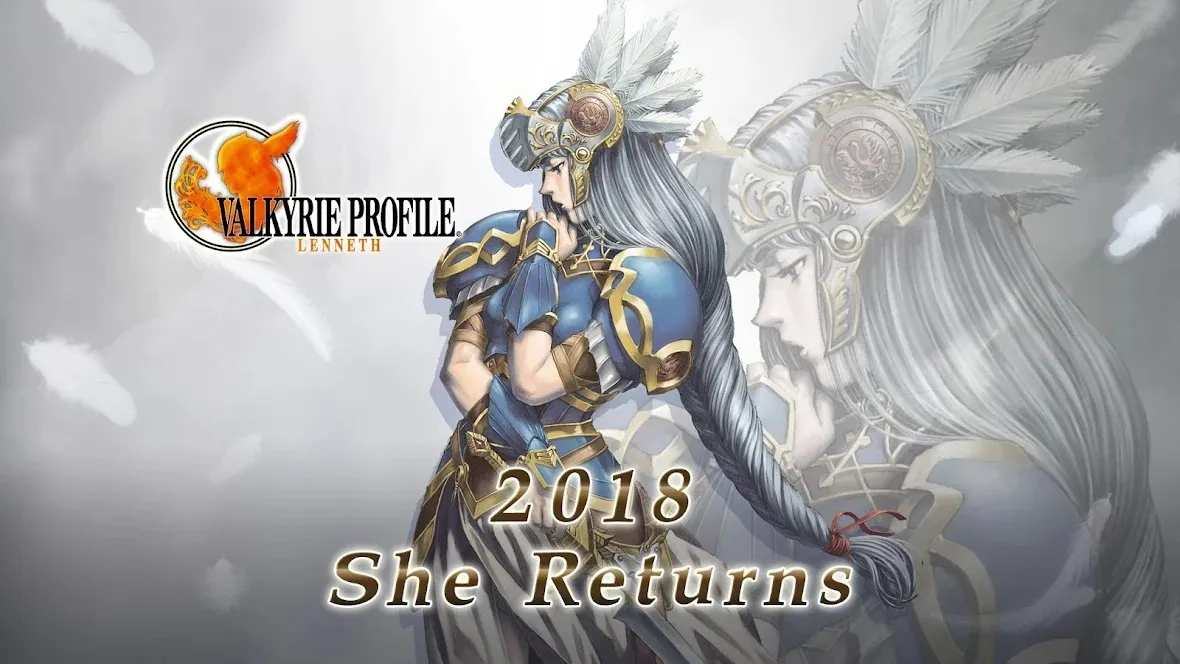 VALKYRIE PROFILE: LENNETH [мод: меню] Screenshot 1