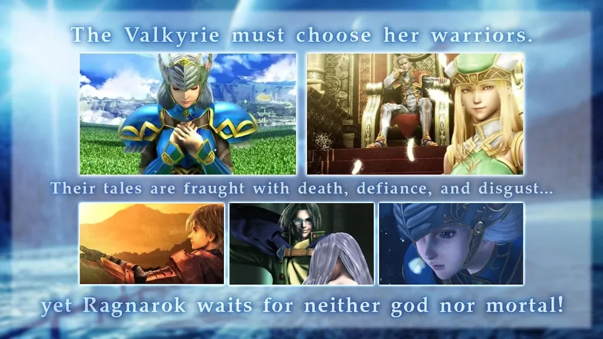 VALKYRIE PROFILE: LENNETH [мод: меню] Screenshot 2