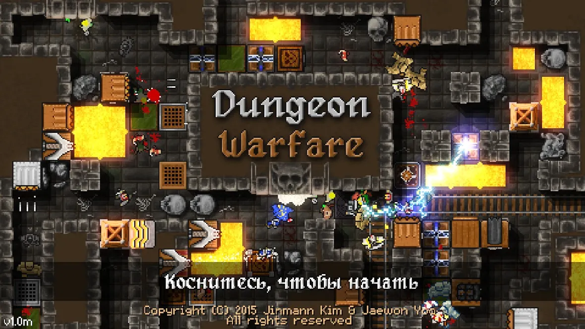 Dungeon Warfare [мод: меню] Screenshot 1