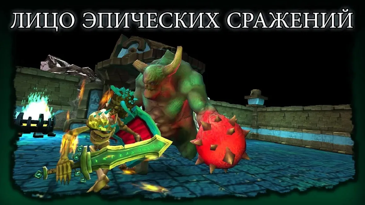 The Dark Book: RPG Offline [мод: много денег] Screenshot 1