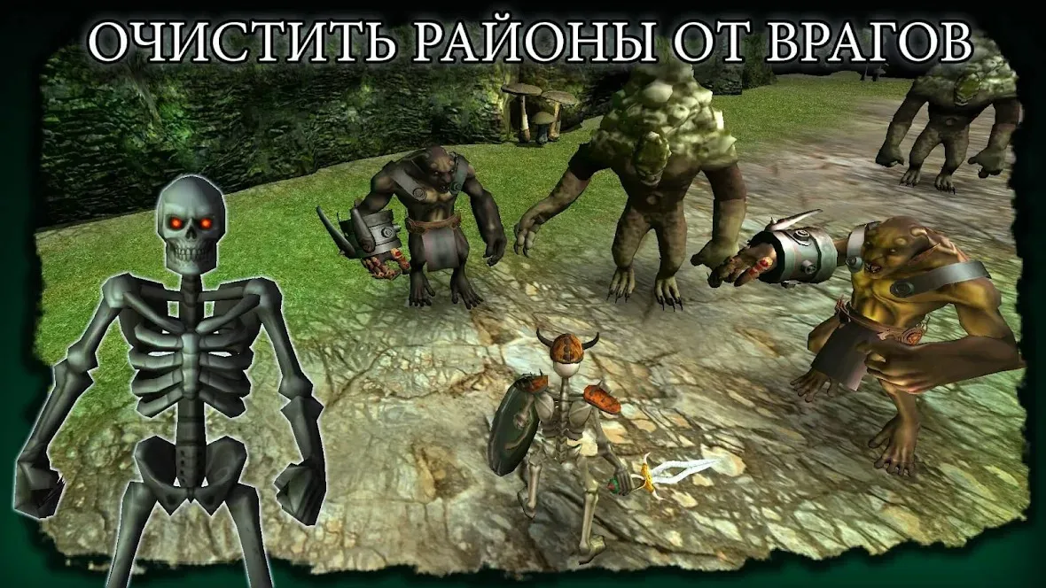 The Dark Book: RPG Offline [мод: много денег] Screenshot 3