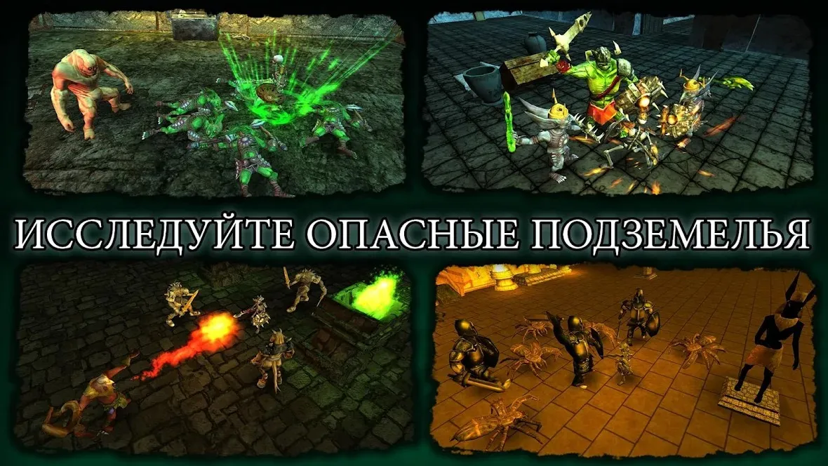 The Dark Book: RPG Offline [мод: много денег] Screenshot 4