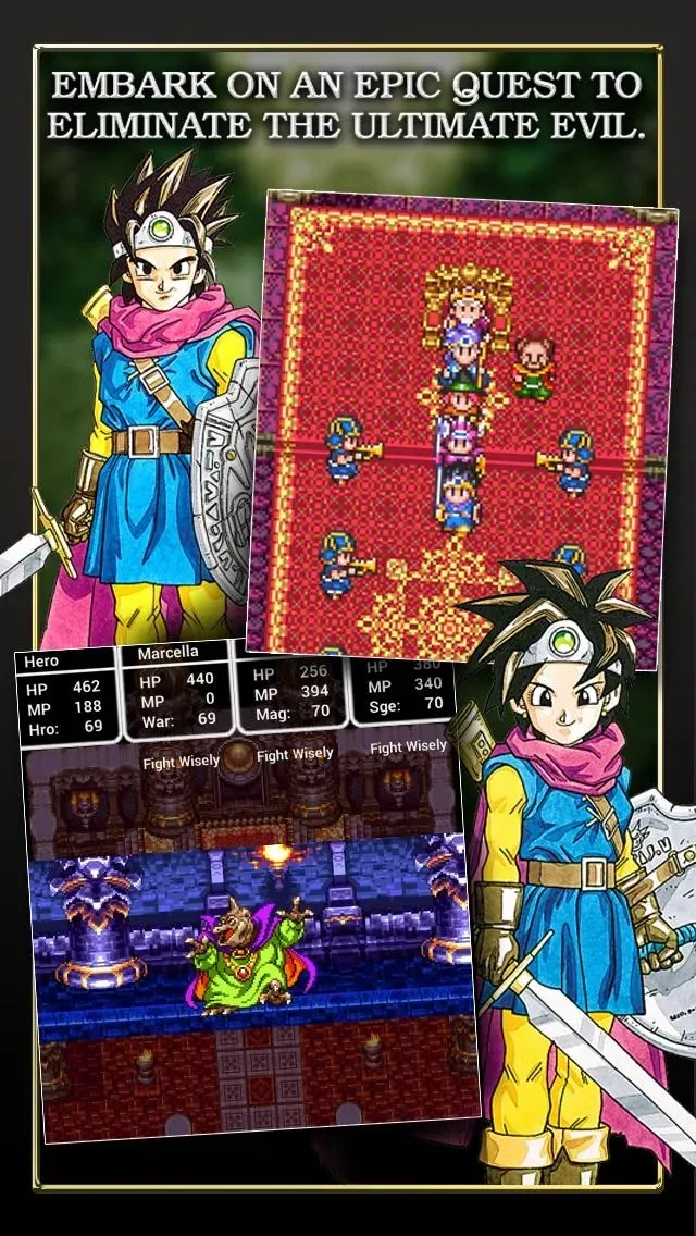 DRAGON QUEST III [мод: много денег] Screenshot 1