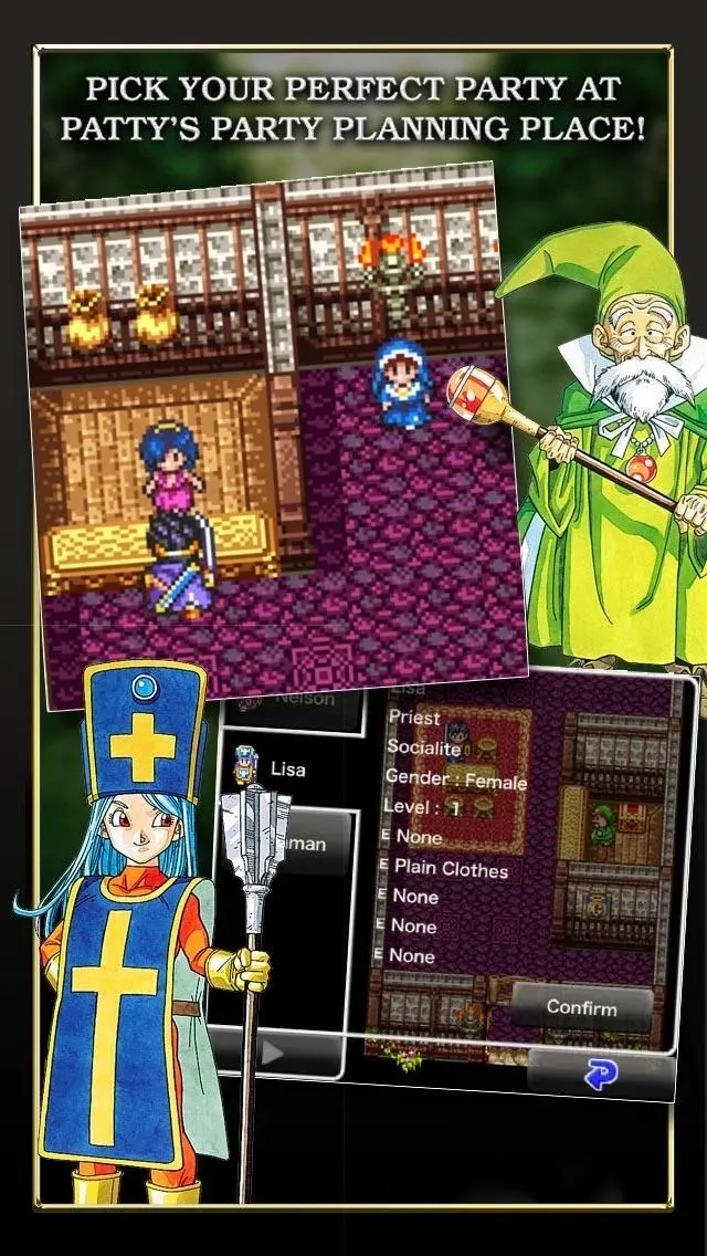 DRAGON QUEST III [мод: много денег] Screenshot 2