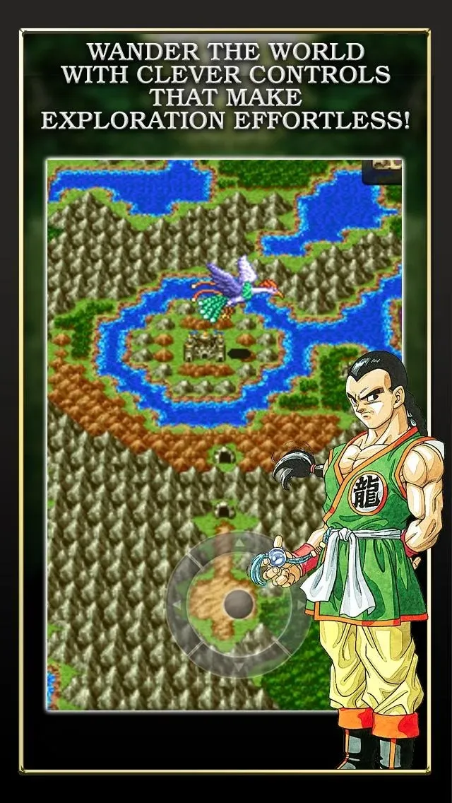 DRAGON QUEST III [мод: много денег] Screenshot 4