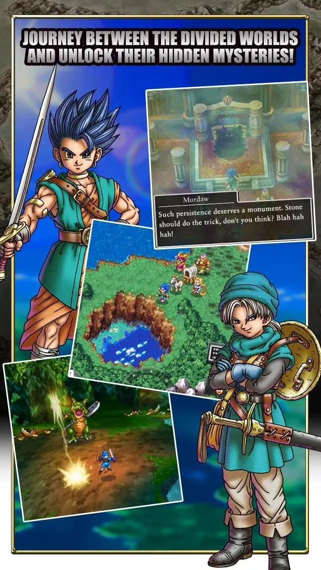 DRAGON QUEST VI [мод: много денег] Screenshot 2