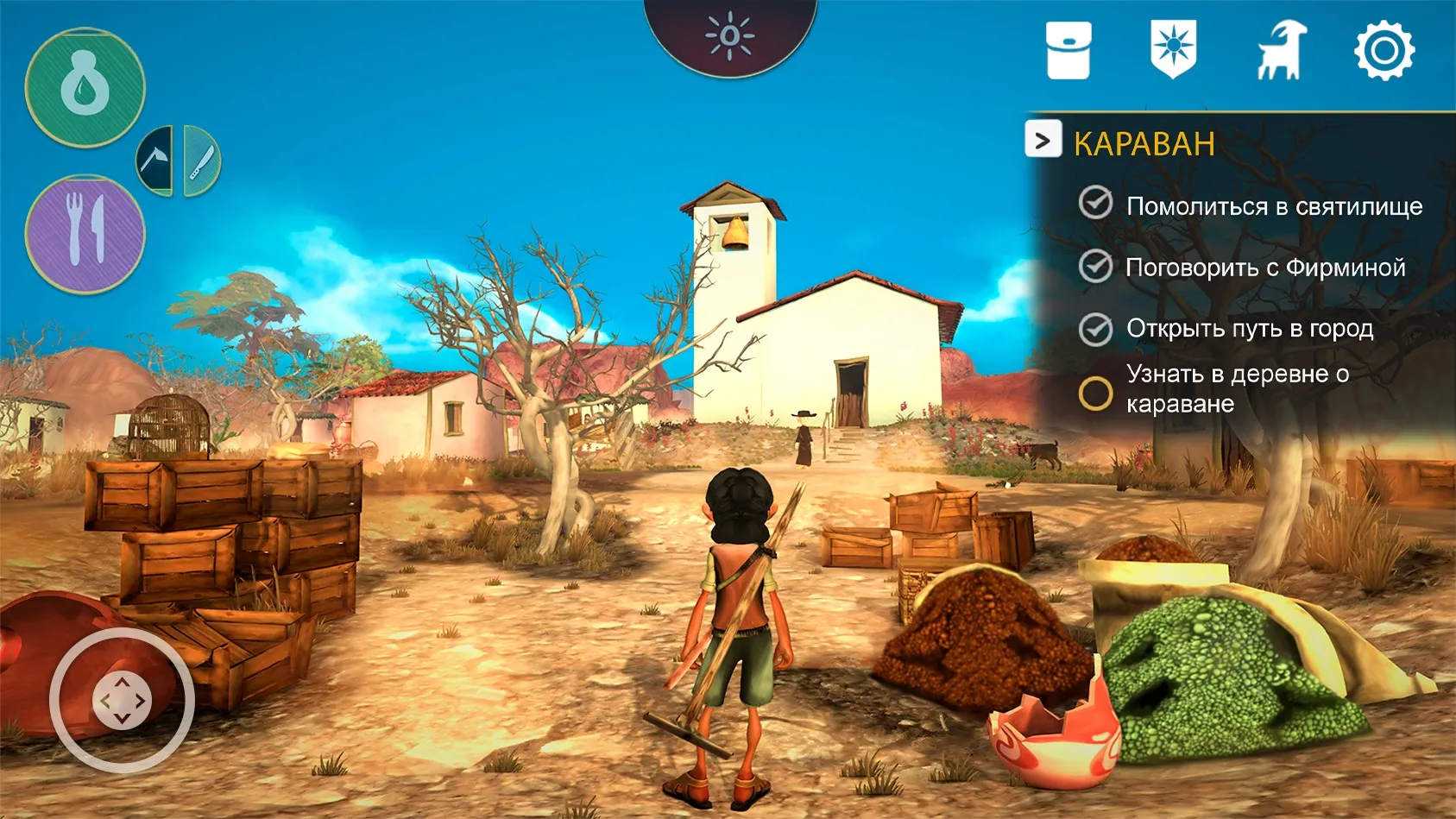 ARIDA: Backland's Awakening [мод: меню] Screenshot 4