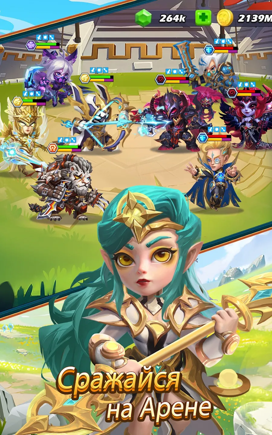 Taptap Heroes:ldle RPG [мод: высокая скорость] Screenshot 3