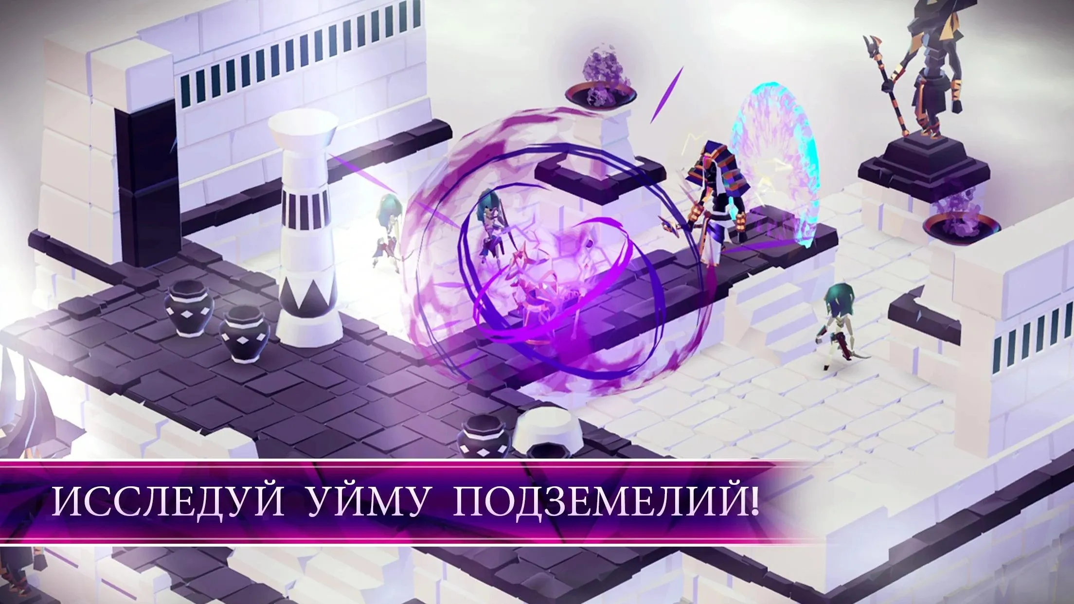 MONOLISK [мод: режим бога] Screenshot 1