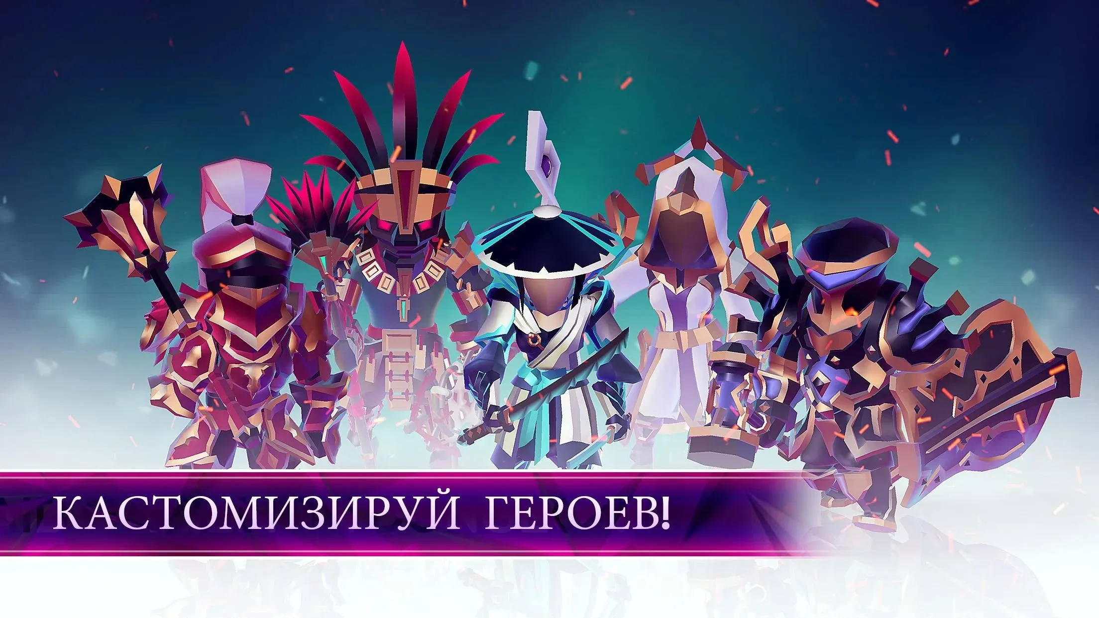 MONOLISK [мод: режим бога] Screenshot 2