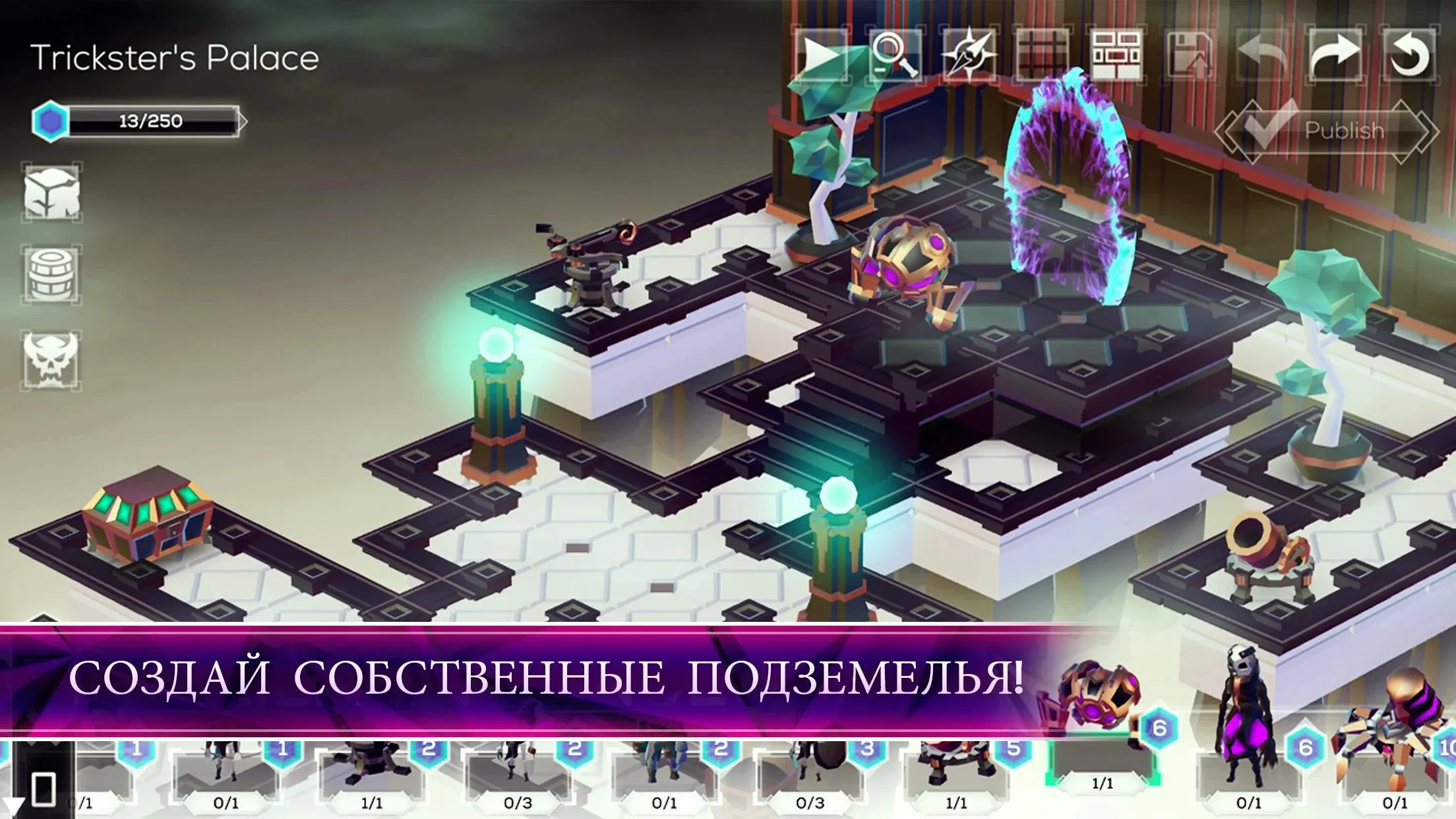 MONOLISK [мод: режим бога] Screenshot 4
