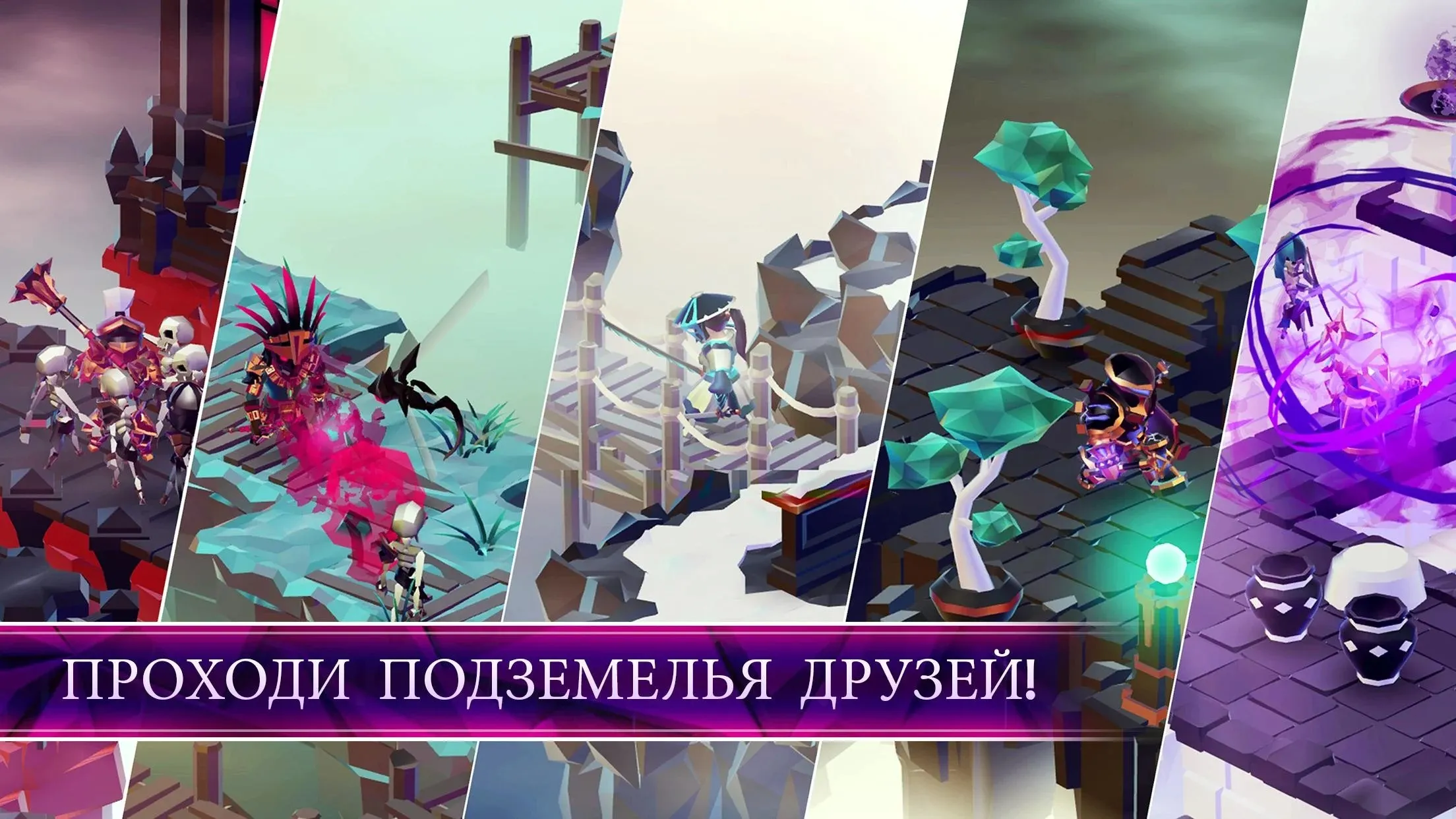 MONOLISK [мод: режим бога] Screenshot 5