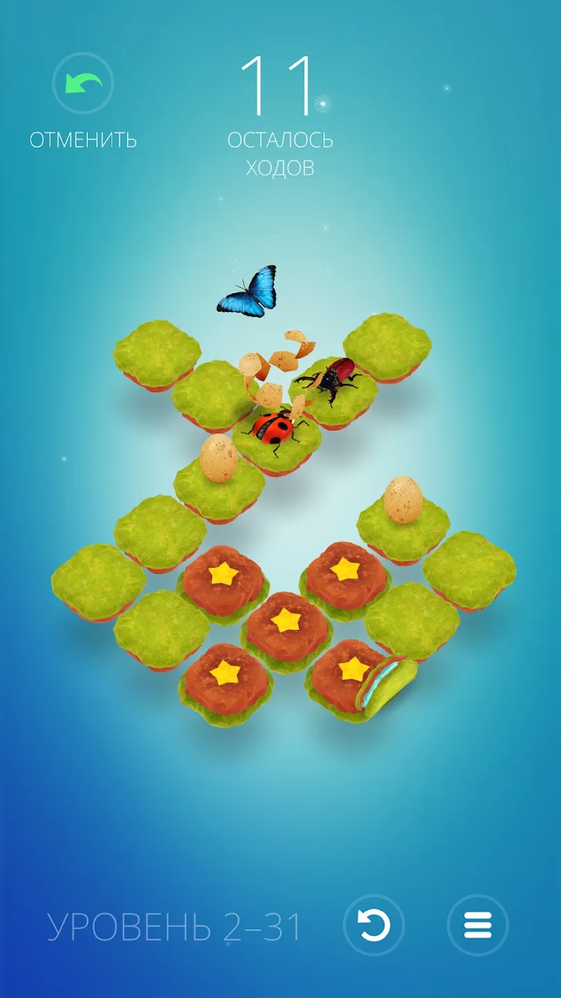 Хамбаг [мод: много денег] Screenshot 4
