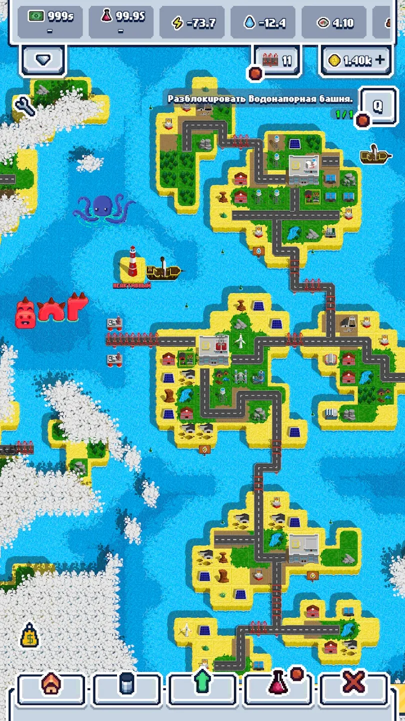 Technopoly – Industrial Empire [мод: много денег] Screenshot 4