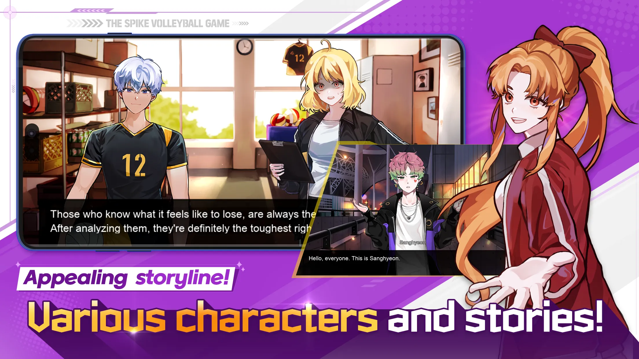 The Spike - Volleyball Story v7.3.103 APK Мод (Много денег) Screenshot 2