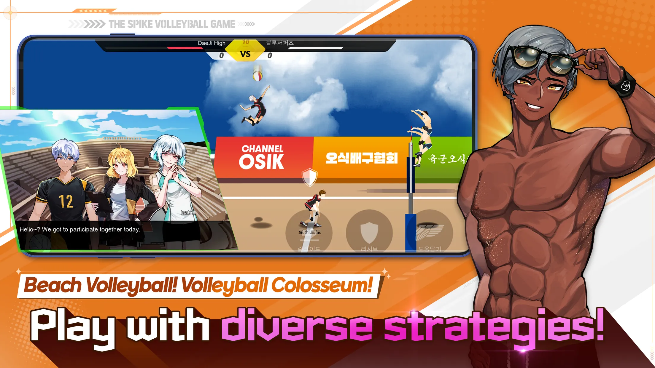The Spike - Volleyball Story v7.3.103 APK Мод (Много денег) Screenshot 3