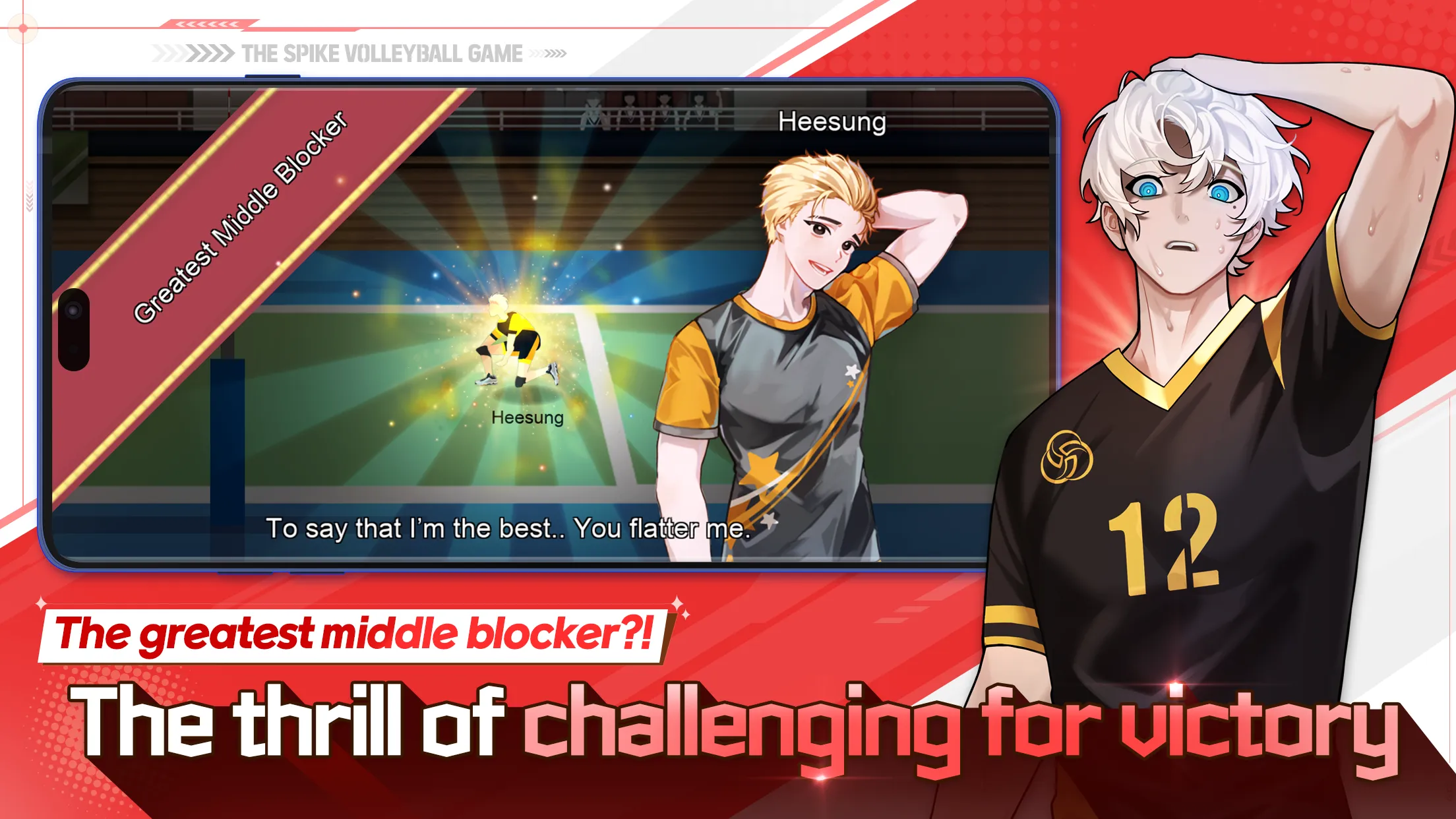 The Spike - Volleyball Story v7.3.103 APK Мод (Много денег) Screenshot 4