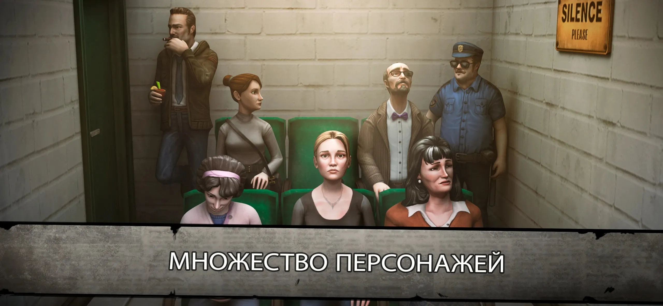 Mr. Meat 2: Побег из тюрьмы [мод: меню] Screenshot 5