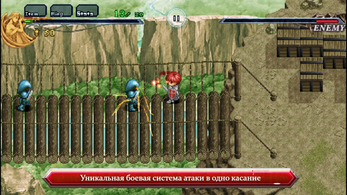 Ys Chronicles 1 [мод: меню] Screenshot 3