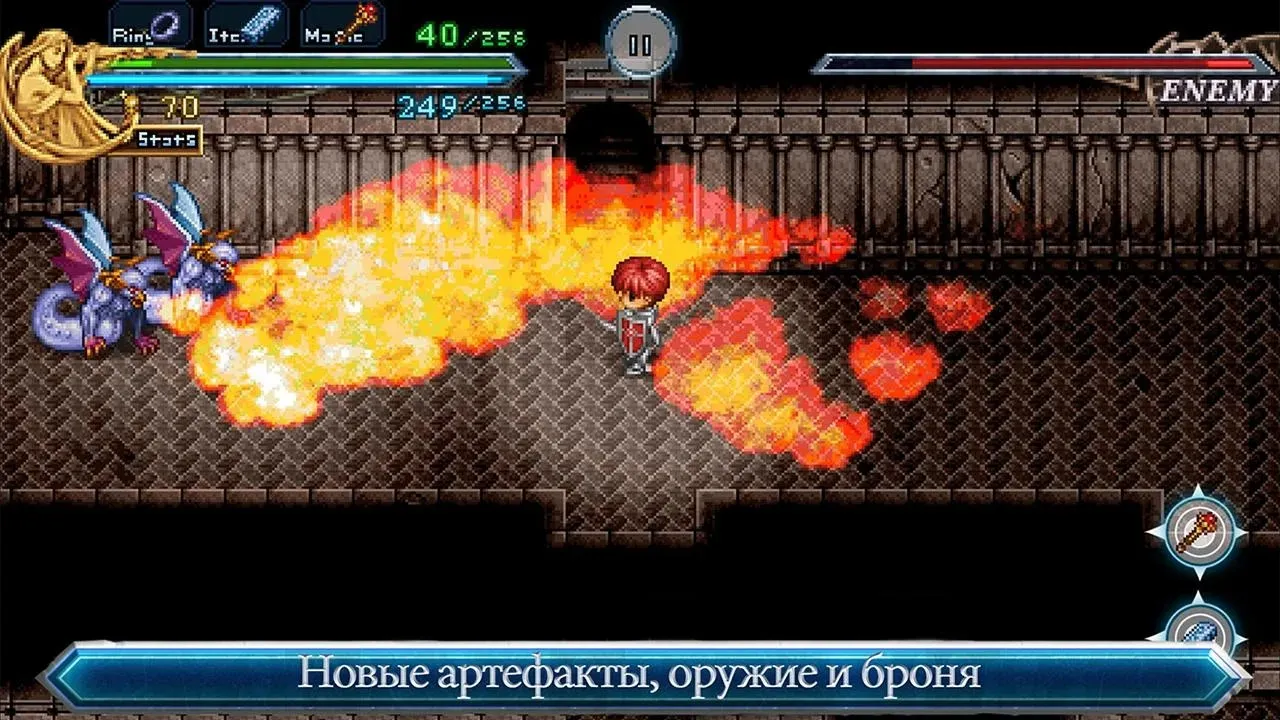 Ys Chronicles II [мод: меню] Screenshot 2